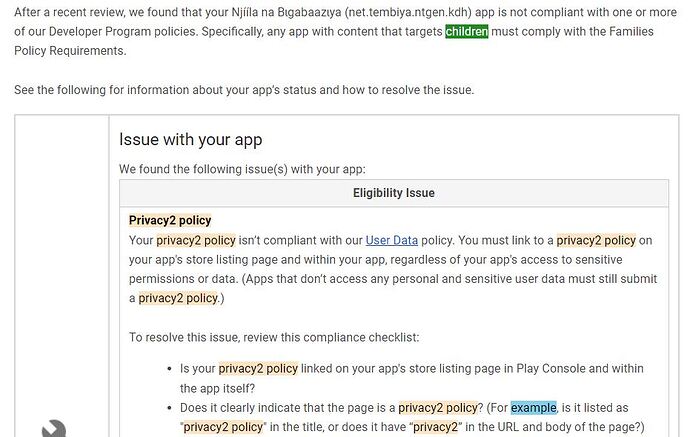 Google Console Privacy2 Policy
