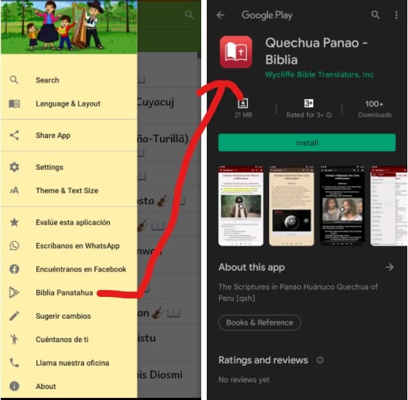 Alabashun removed from Play Store Printscreens